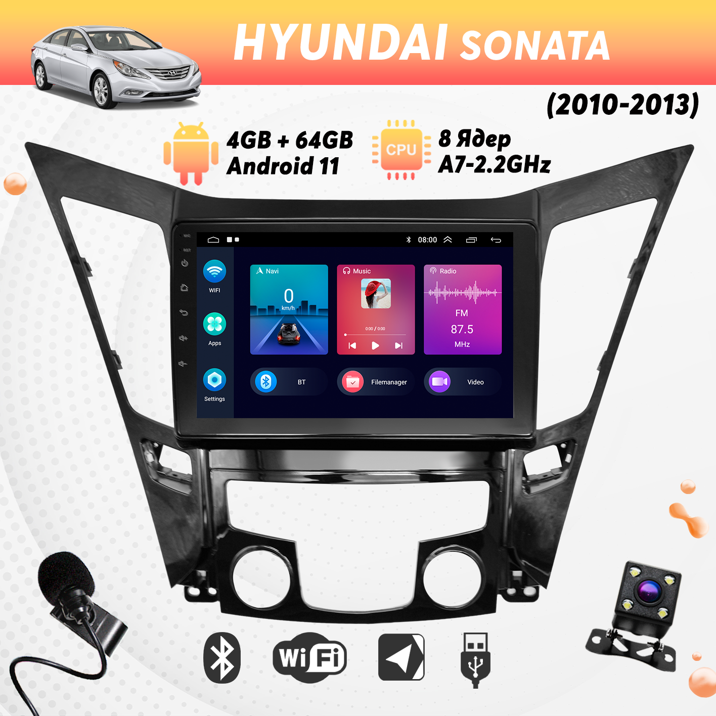 Штатная магнитола Dolmax на HYUNDAI 9 464 Гб 8 ядер CarPlay DSP 2950000₽