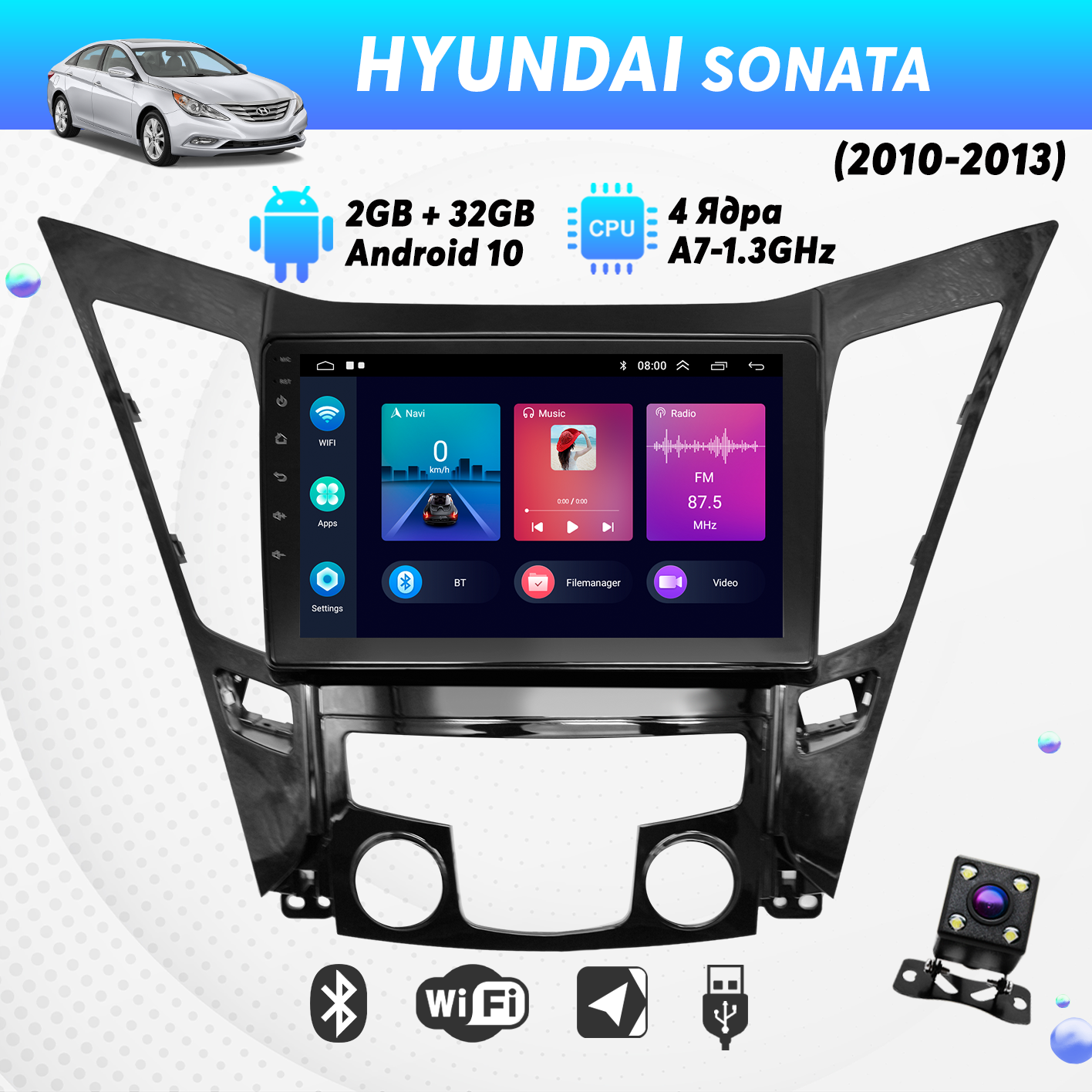 Штатная магнитола Dolmax для HYUNDAI (9