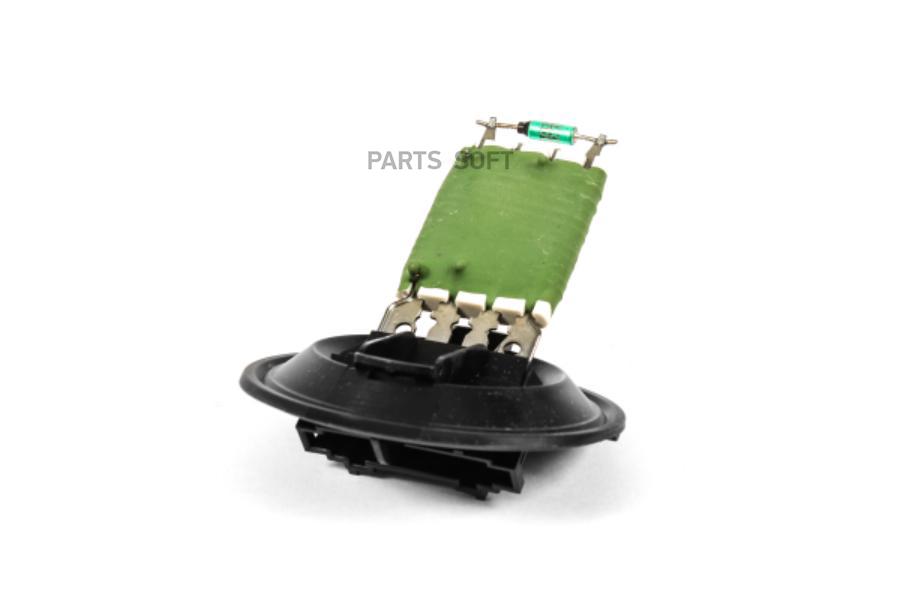 

Резистор Дополнительный Vag 6q0 959 263a Skoda Fabia VAG 6Q0 959 263A