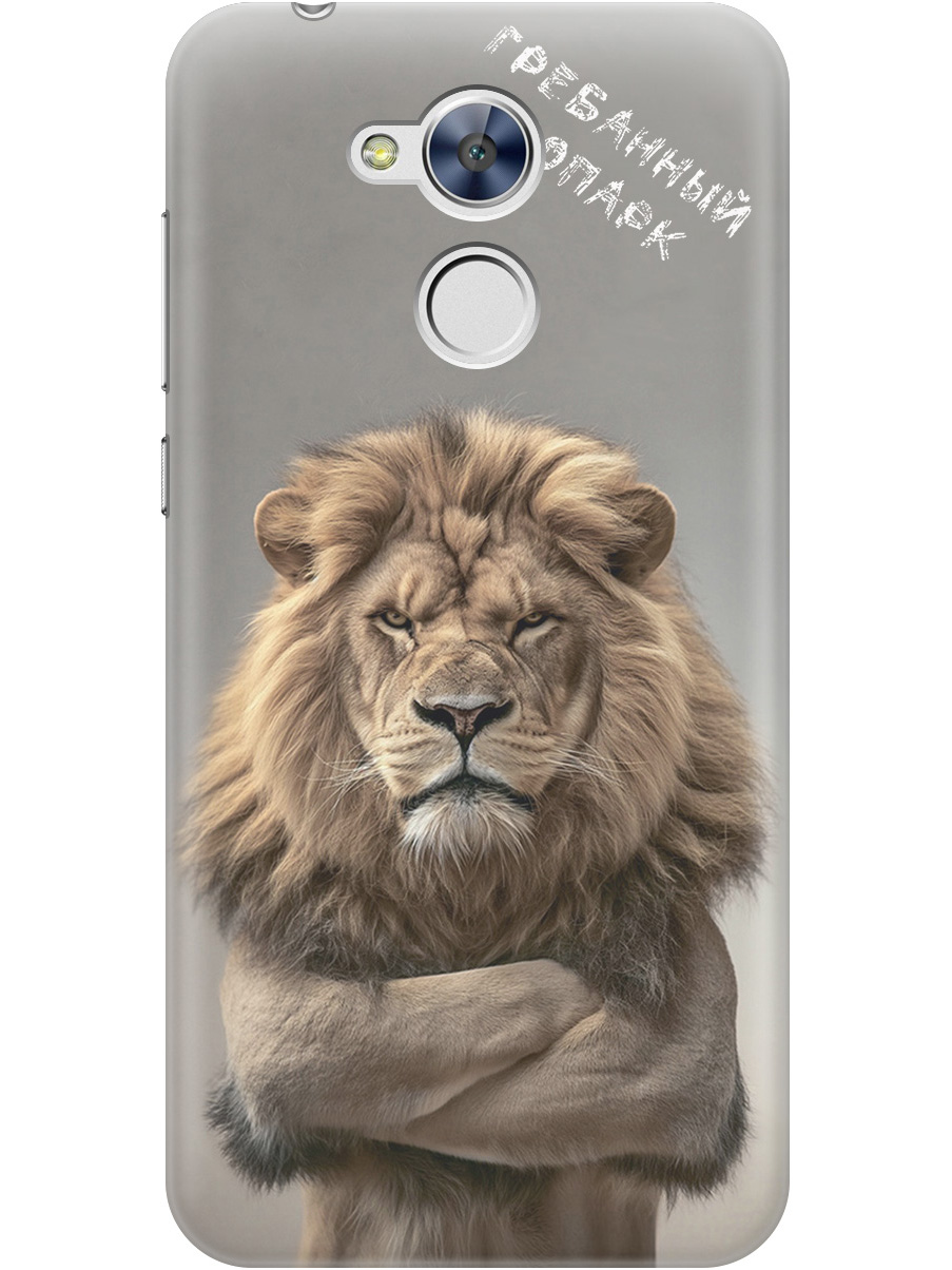 

Силиконовый чехол на Honor 6A с принтом "Зоопарк", Прозрачный;бежевый;серый, 715313810