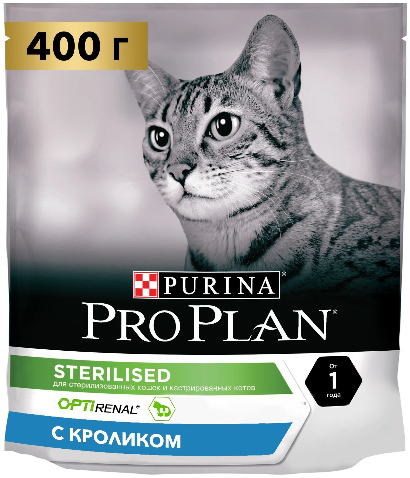 Сухой корм для кошек Purina Pro Plan Sterilised для стерилизованных кролик 400 г 699₽