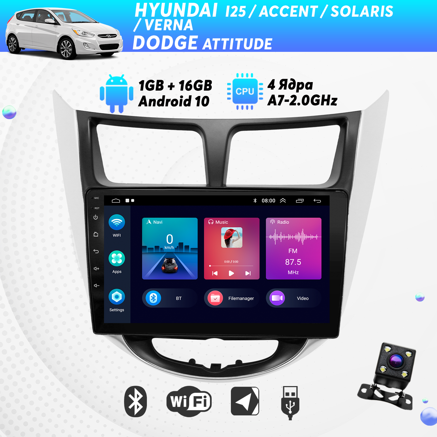 Штатная магнитола Dolmax 9A-HYSOL104CORE для HYUNDAI DODGE 9 CarPlay Wi-Fi камера 2200000₽