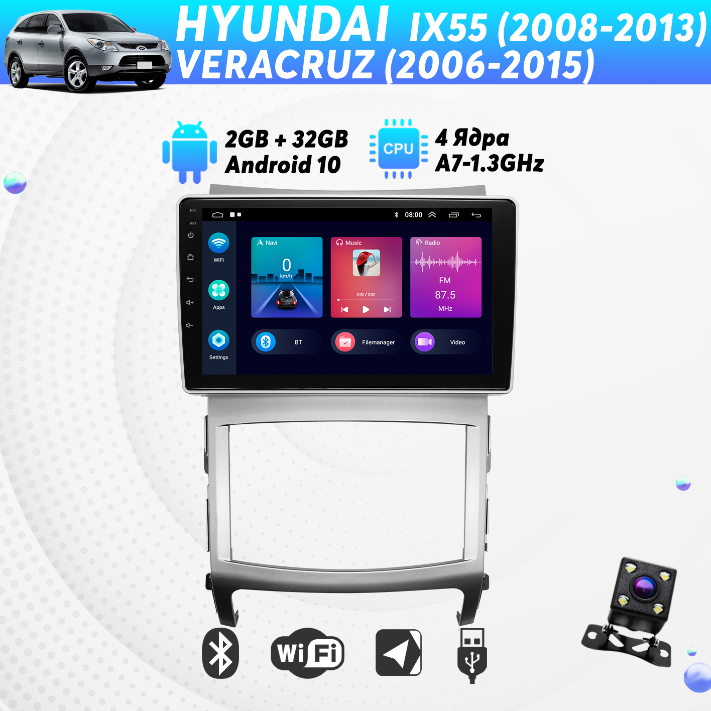 Штатная магнитола Dolmax для HYUNDAI 9 CarPlay Wi-Fi GPS камера 2200000₽