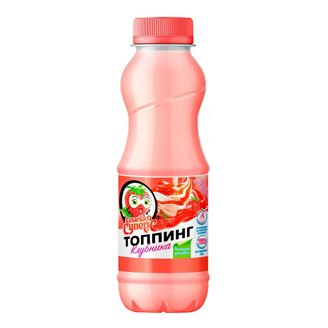 

Топпинг Семейка Суперс клубника 0,37 кг