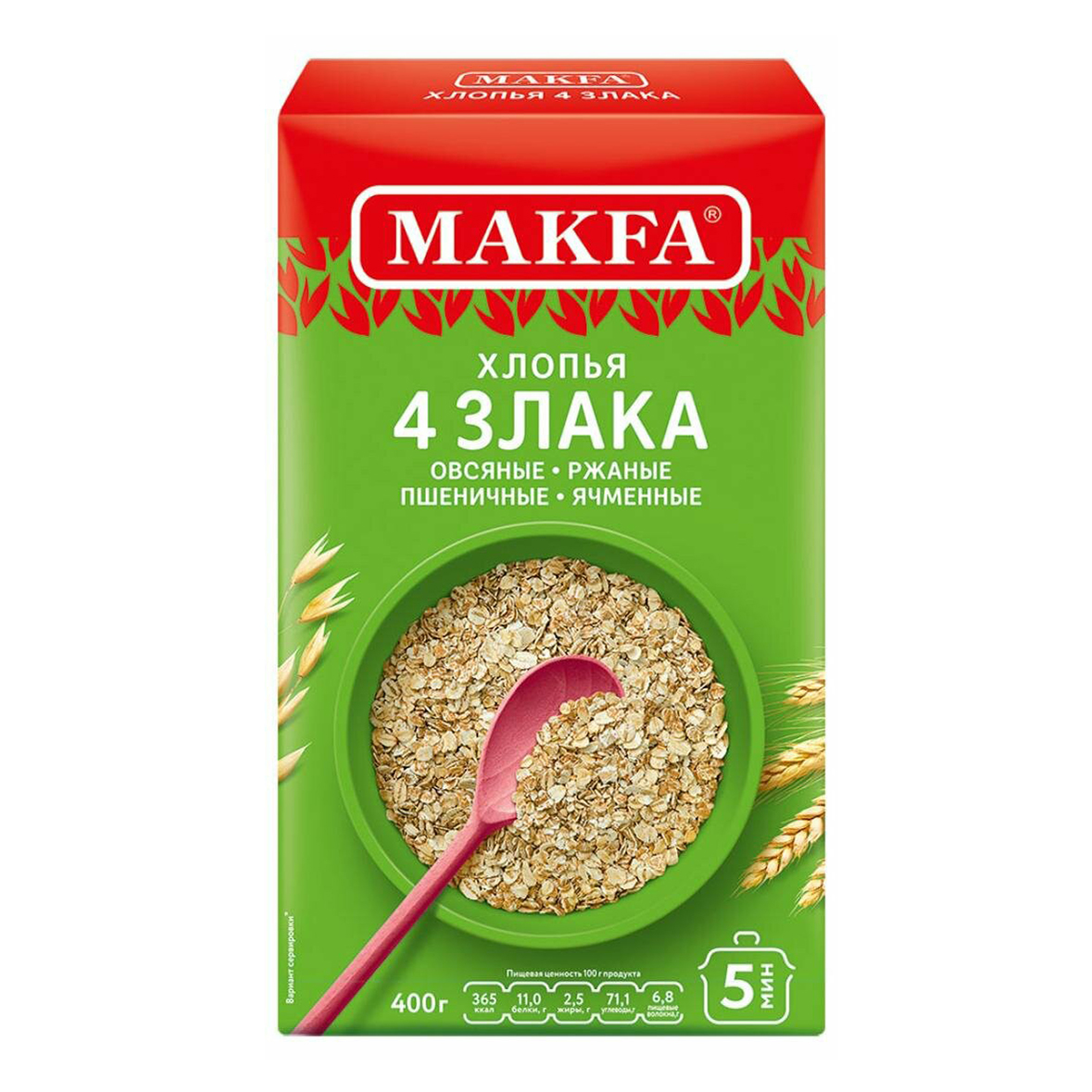 

Хлопья Макфа 4 злака 400 г
