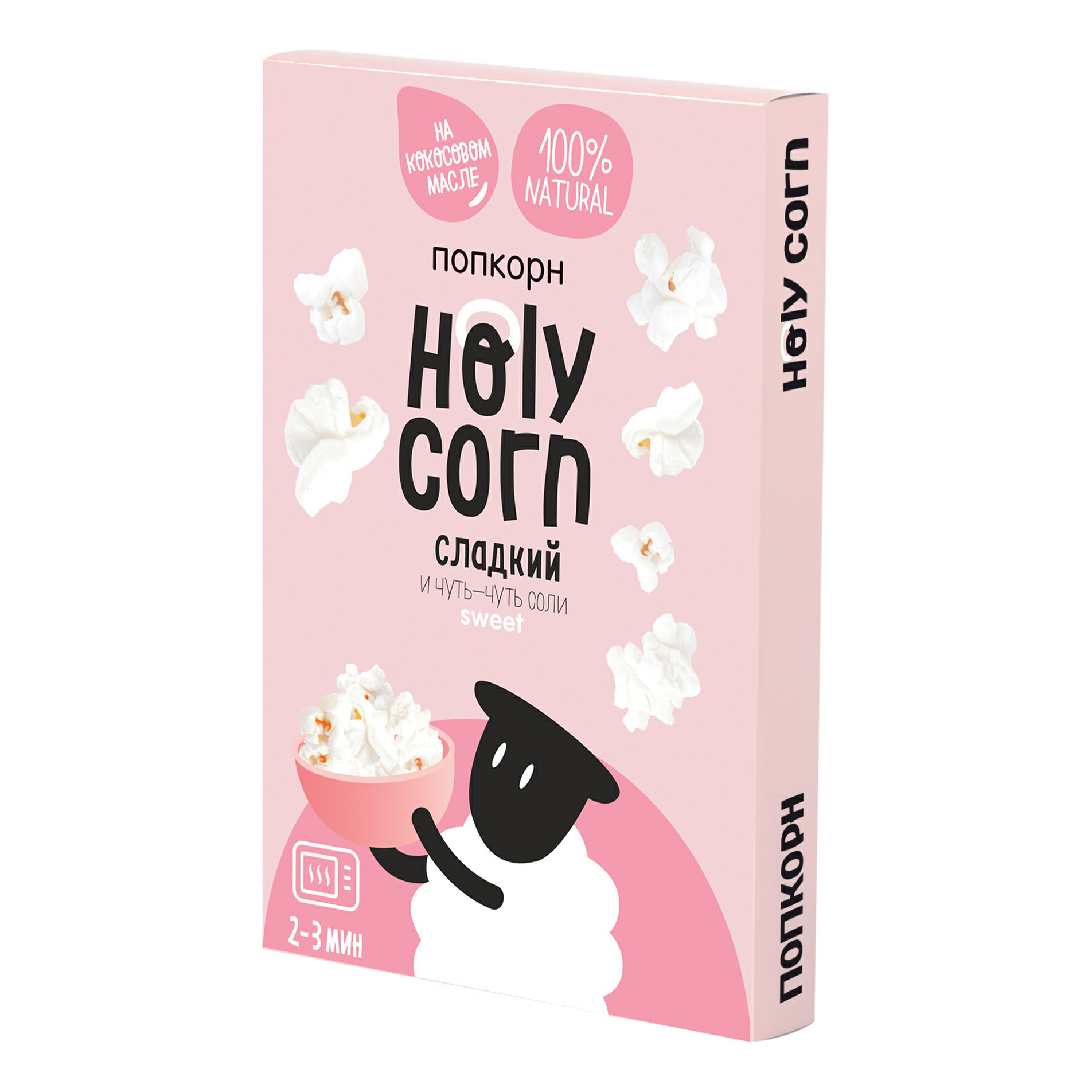 

Попкорн Holy Corn Сладкий микроволновый 70 г