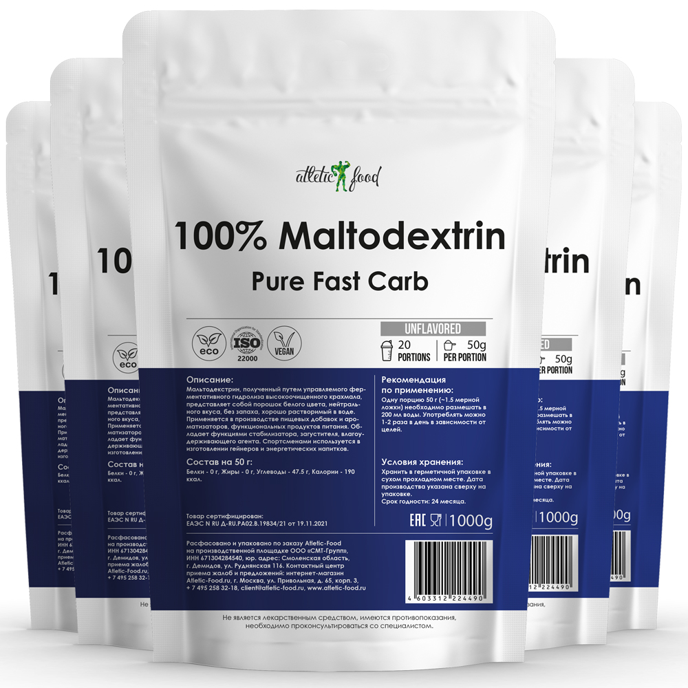 Мальтодекстрин Atletic Food 100% Maltodextrin FC Pure Fast Carb, 5000 г
