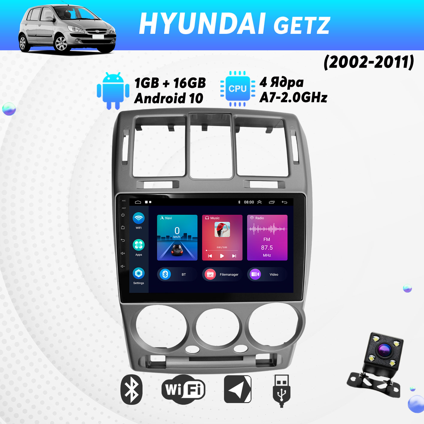 Штатная магнитола Dolmax 9A-HYGET024CORE для HYUNDAI 9 CarPlay Wi-Fi GPS камера 2200000₽