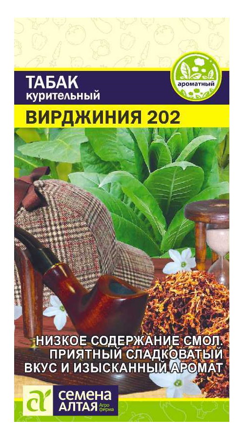 

Семена табак Семена Алтая Вирджиния 202 62654 1 уп., Семена Табак Вирджиния 202 курительный 0,01 гр.