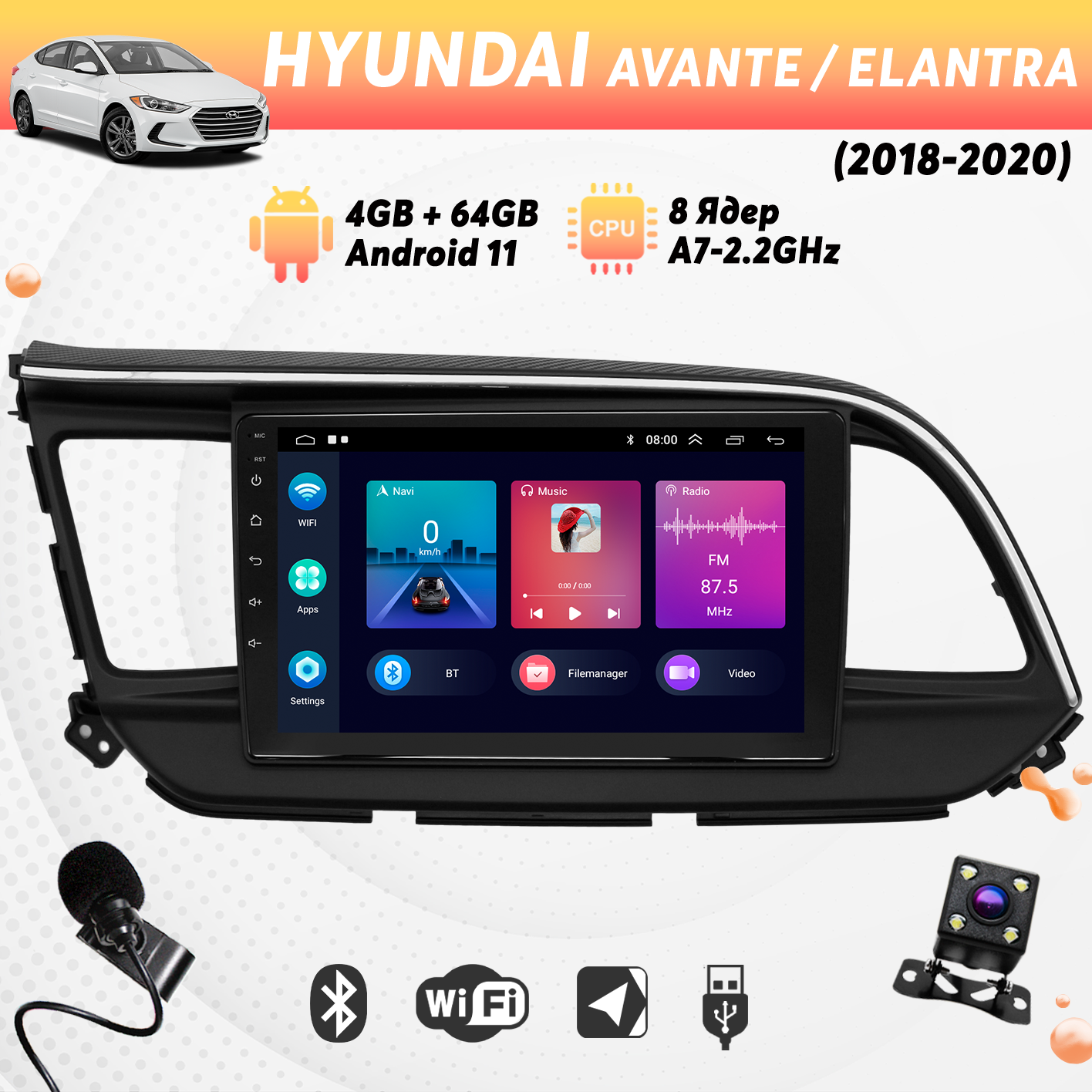 Штатная магнитола Dolmax на HYUNDAI 9 464 Гб 8 ядер CarPlay DSP 2950000₽