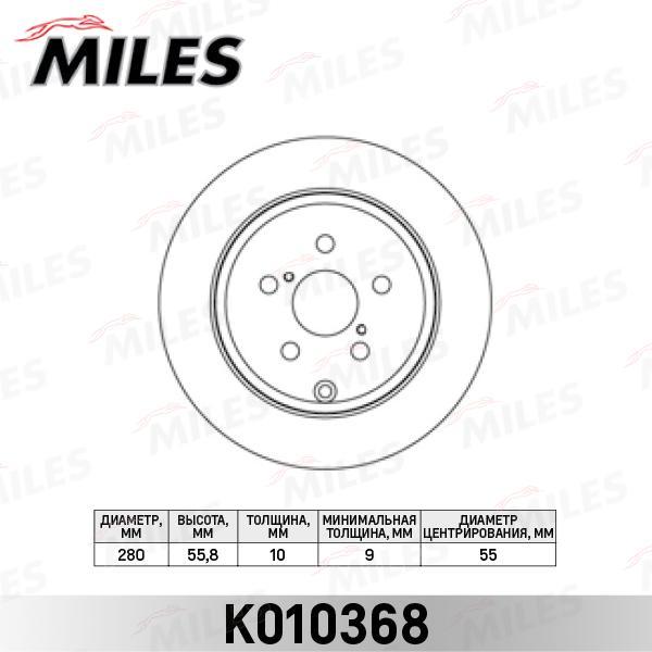 

Диск тормозной задний TOYOTA AVENSIS 1.6-2.4 03- (TRW DF4417) K010368