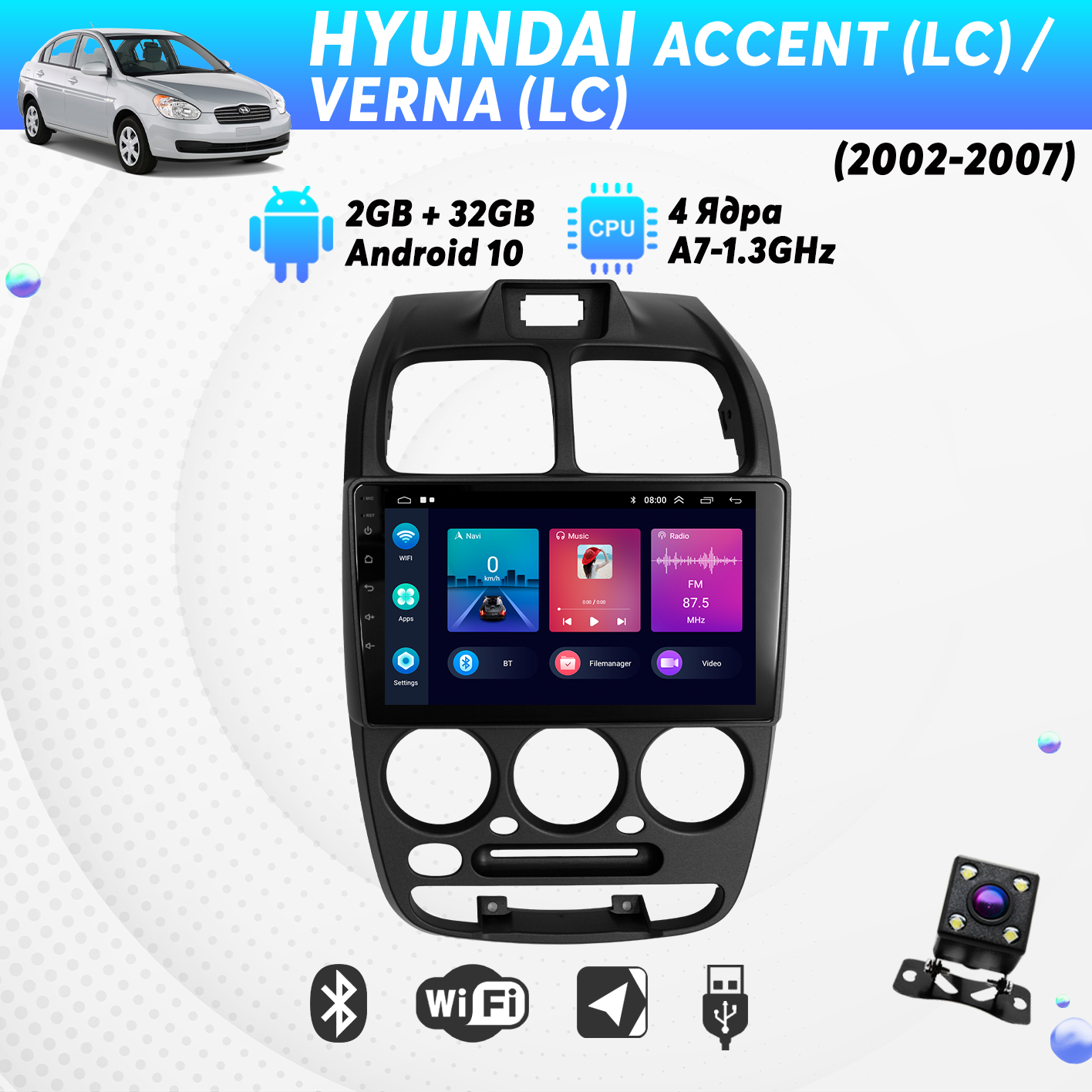 Штатная магнитола Dolmax для HYUNDAI 9 CarPlay Wi-Fi GPS камера 2200000₽