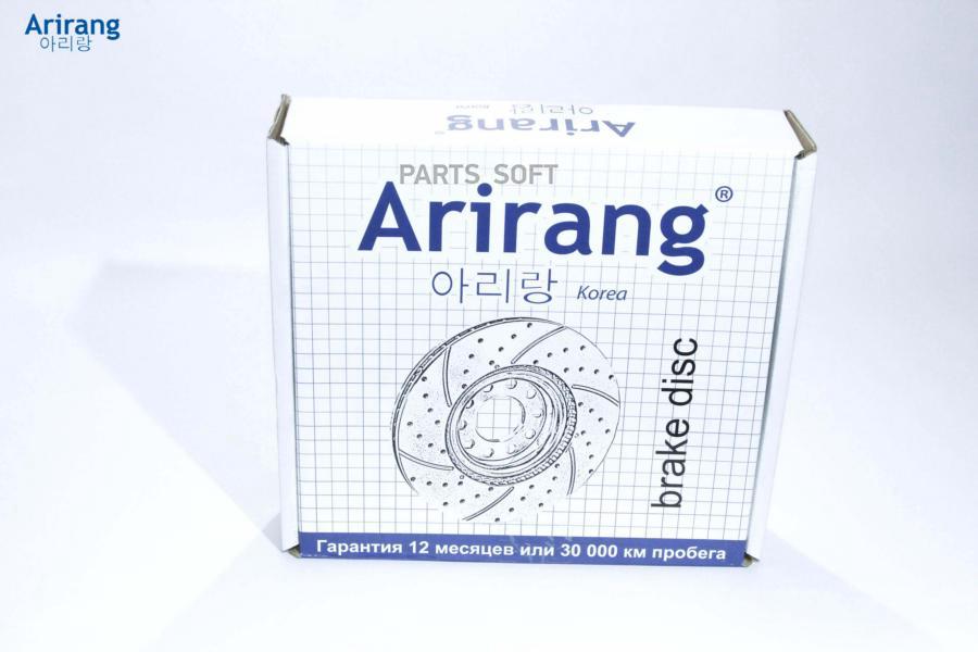 

Диск Переднего Тормоза Hyundai (Accent 99-06) Arirang арт. ARG29-1036