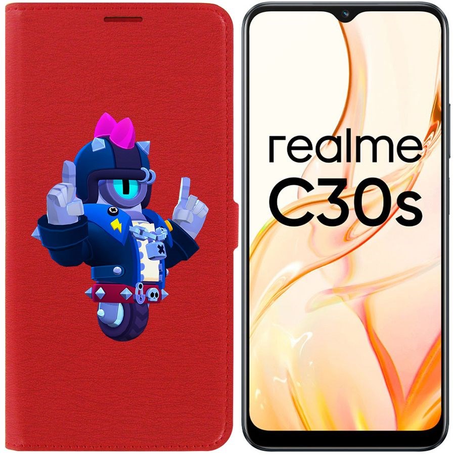 

Чехол-книжка Eco Book для Realme C30s Brawl Stars-Дикий Сту