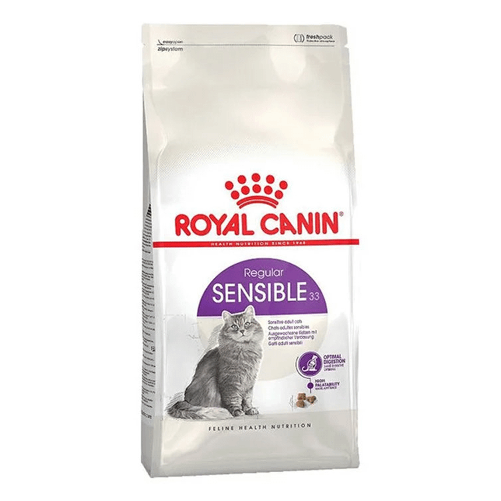 Сухой корм для кошек Royal Canin Sensible 33, при чувствительном пищеварении, 200 г