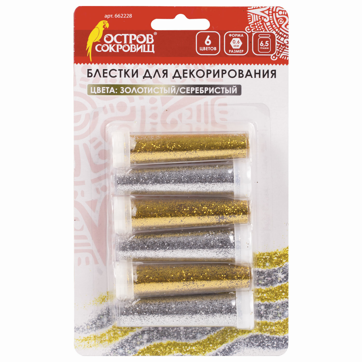 

Блестки Остров сокровищ 662228, Золотистый;серебристый, 6шт (662228)