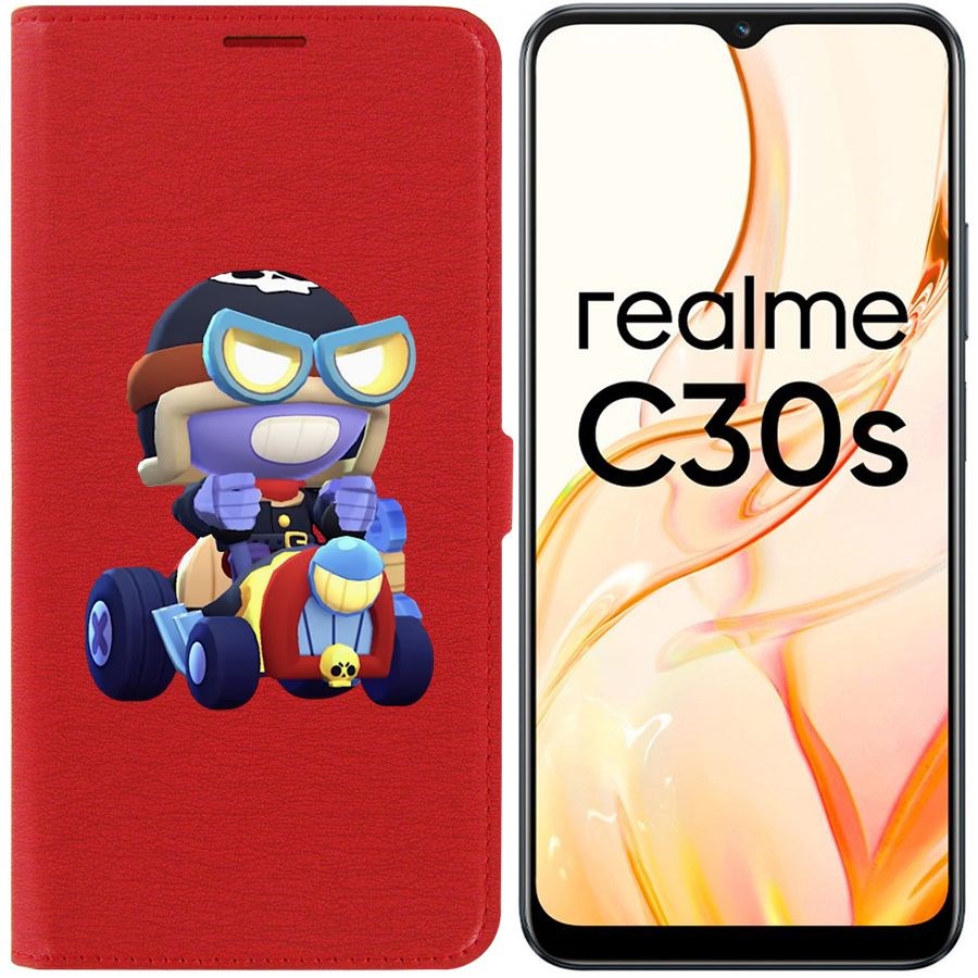 

Чехол-книжка Eco Book для Realme C30s Brawl Stars-Безумный Карл