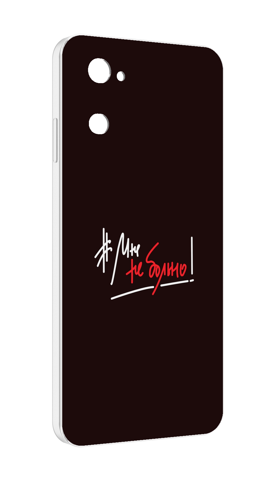 

Чехол MyPads мне-не-больно для UleFone Note 12 / Note 12P, Прозрачный, Tocco