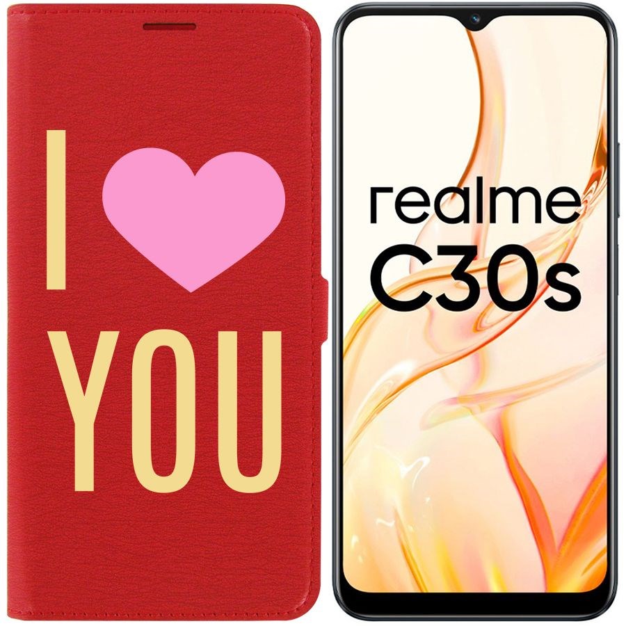 

Чехол-книжка Eco Book для Realme C30s Я люблю тебя