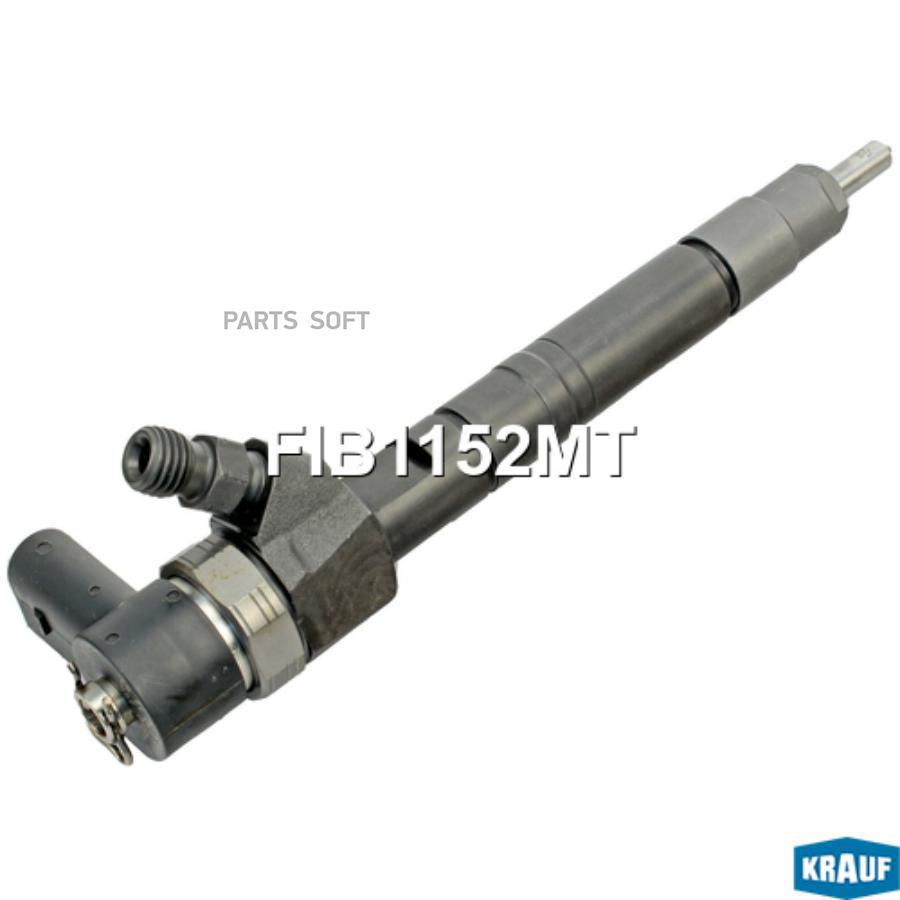 

KRAUF FIB1152MT Форсунка топливная 1шт
