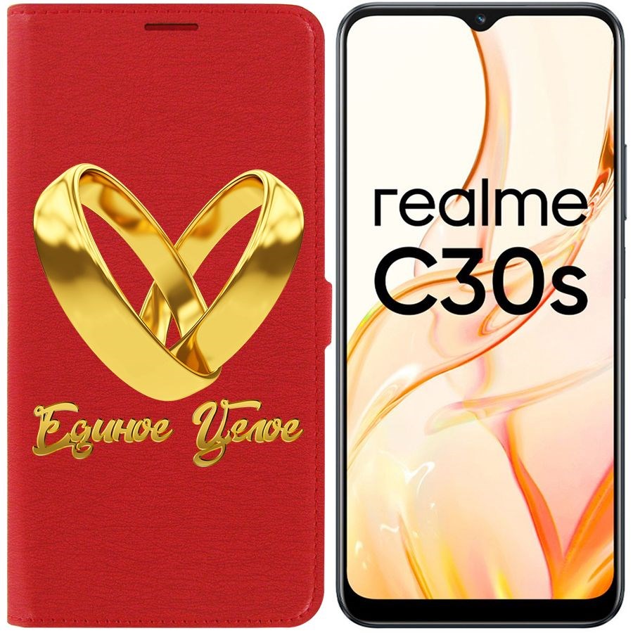 

Чехол-книжка Eco Book для Realme C30s Единое целое, Красный