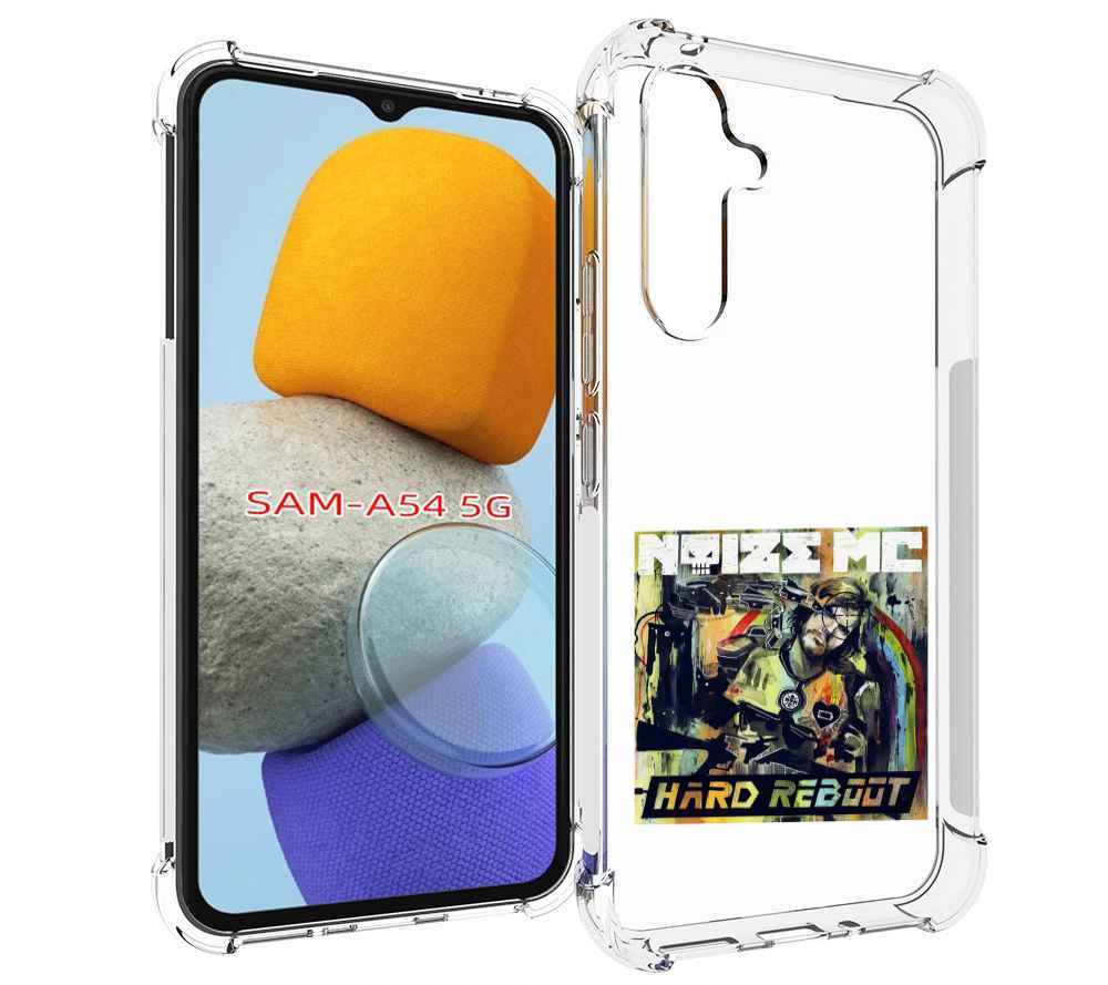 

Чехол MyPads Hard Reboot Noize MC для Samsung Galaxy A54, Tocco