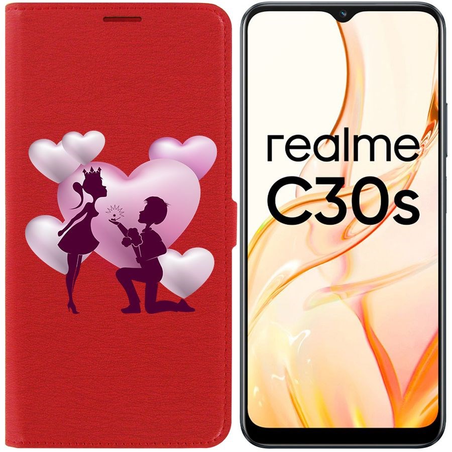 

Чехол-книжка Eco Book для Realme C30s Будь моей