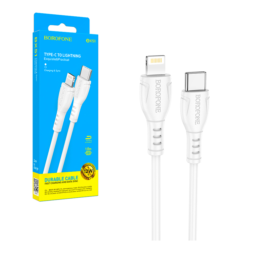 Кабель BOROFONE BX51 USB Type-C - Lightning, 1 м, белый