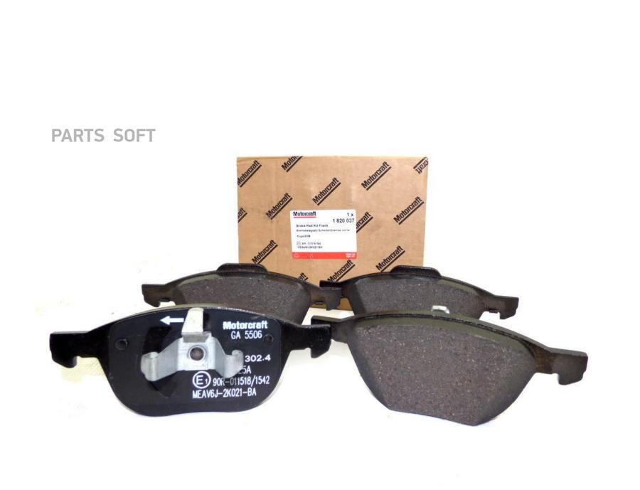 

Тормозные колодки Ford дисковые 1820037