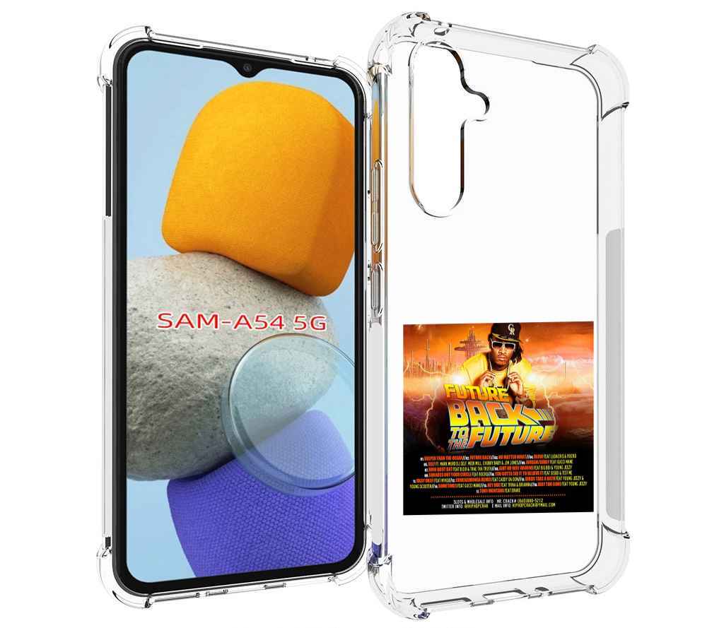 

Чехол MyPads Future - Back To The Future для Samsung Galaxy A54, Tocco