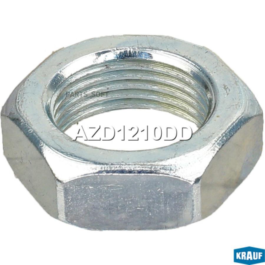 

KRAUF AZD1210DD Гайка AZD1210DD 1шт
