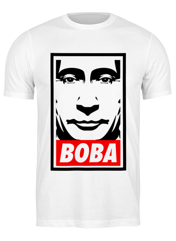 

Футболка мужская Printio Вова путин 663187 белая L, Белый, Вова путин 663187