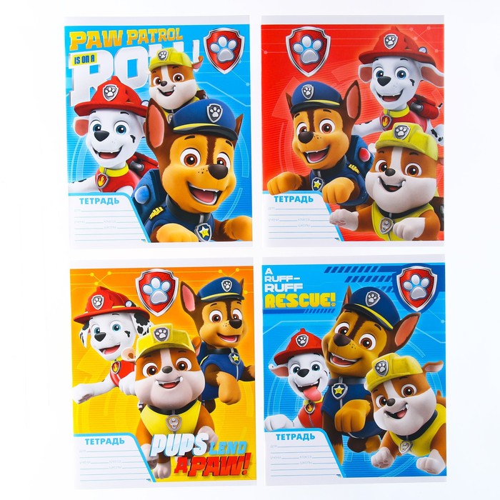 Paw Patrol Комплект тетрадей из 10 шт Отряд щенков, 18 листов в линейку