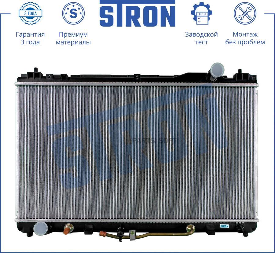 

STRON Радиатор двигателя