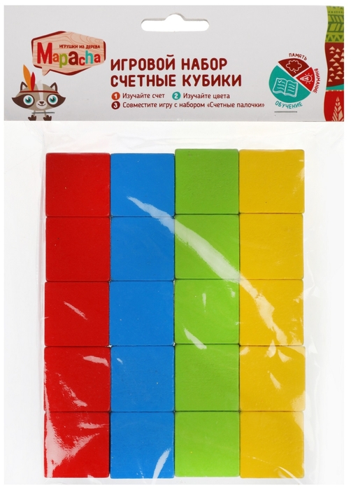 Купить Счетные кубики Mapacha 20 шт, 4 цвета, 1 кубик 2, 5 см. 76830,