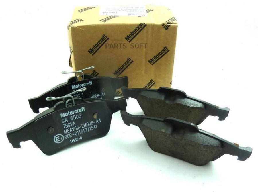 

Колодки тормозные FORD Focus 2 MAZDA 3 VOLVO задние (эконом) (4шт.) OE 1809259
