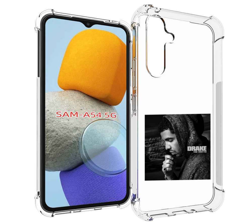 

Чехол MyPads Drake - The Motto для Samsung Galaxy A54, Tocco