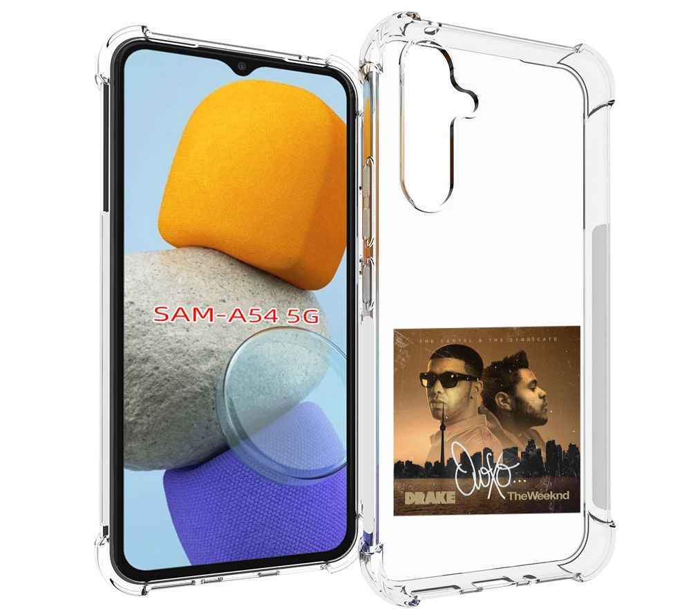 

Чехол MyPads Drake & The Weeknd - OVOXO для Samsung Galaxy A54, Tocco