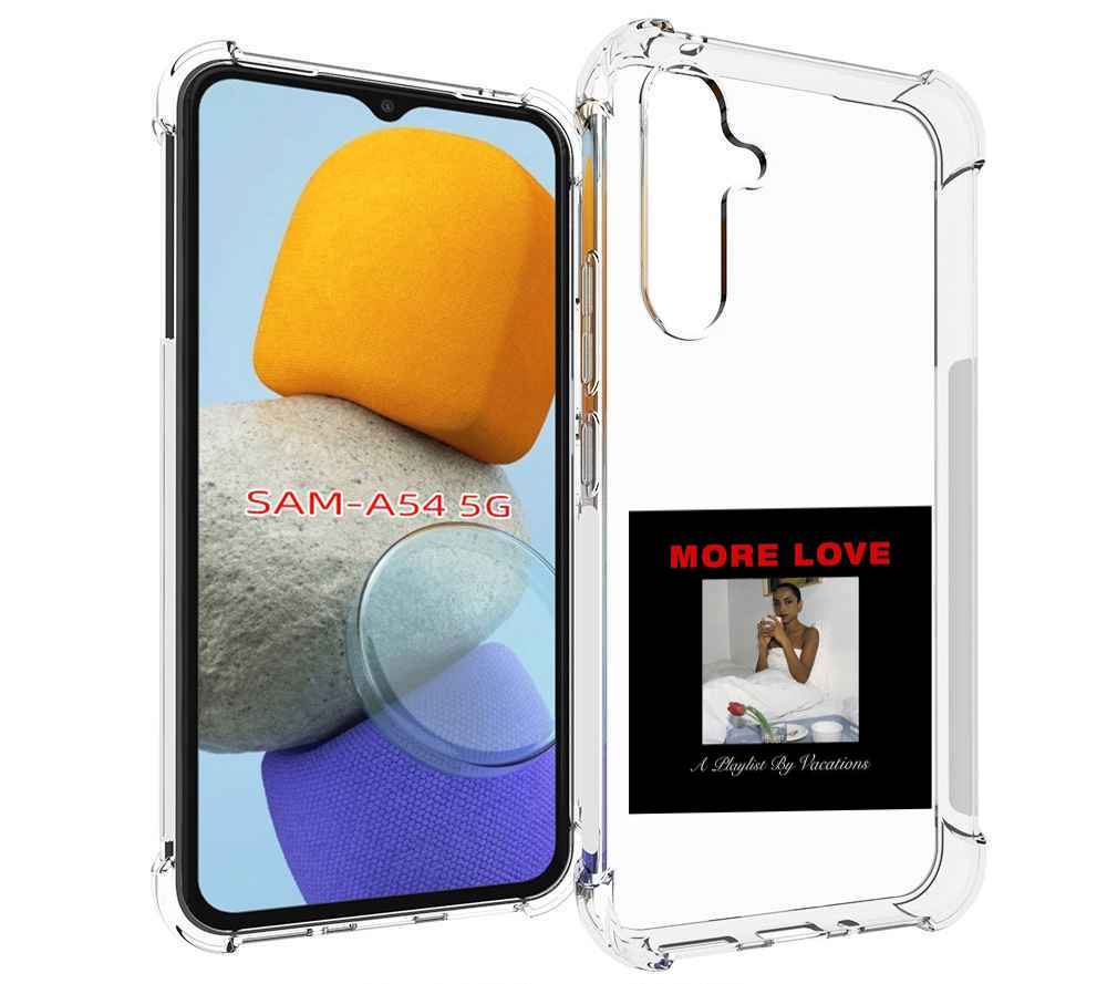 

Чехол MyPads Drake & Sade - More Love для Samsung Galaxy A54, Tocco