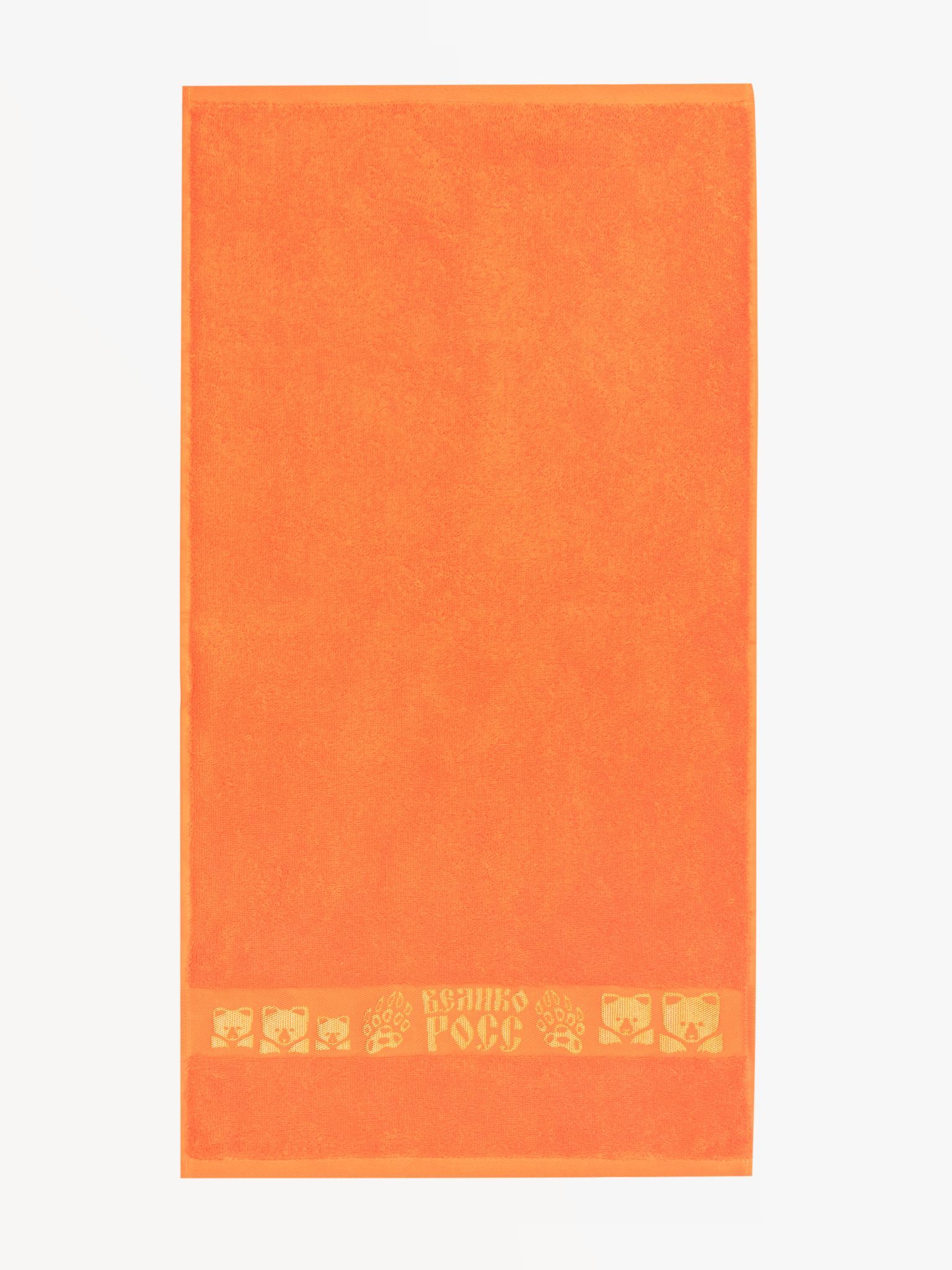 Полотенце махровое Великоросс Золотая Дубрава оранжевого цвета 40х70