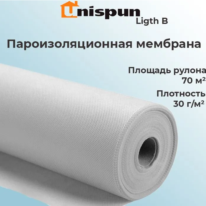 фото Пароизоляционная мембрана unispun light b (30 гр/кв.м.) 70кв.м., пароизоляция