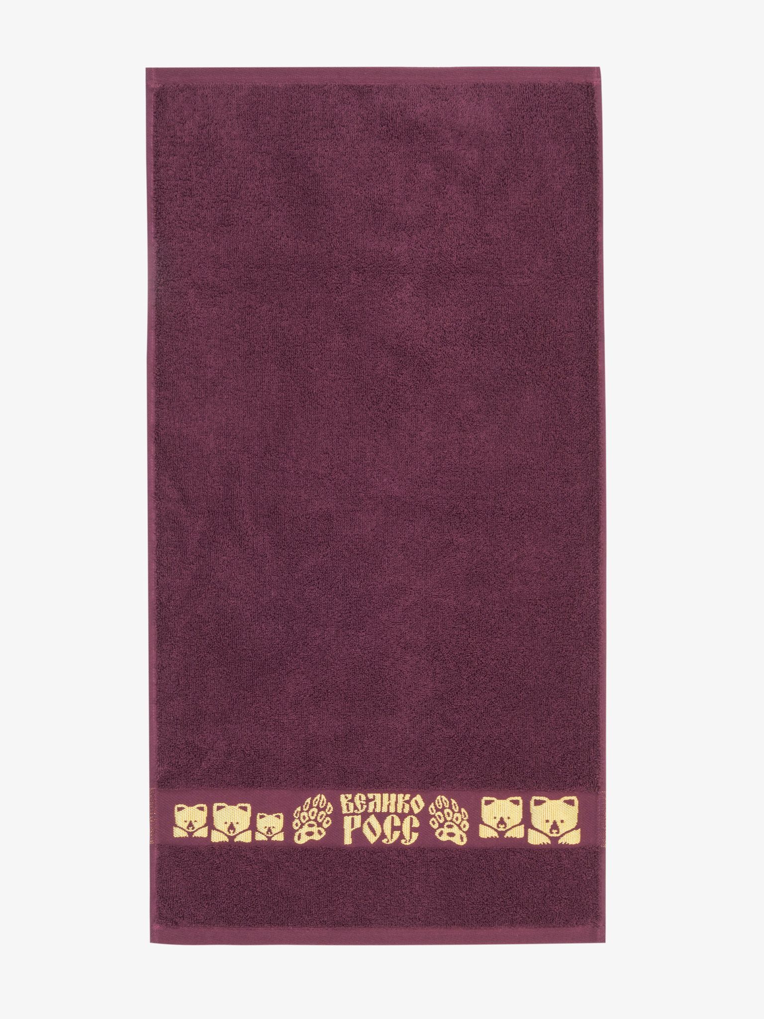 Полотенце махровое Великоросс Золотая Дубрава бордового цвета 40х70