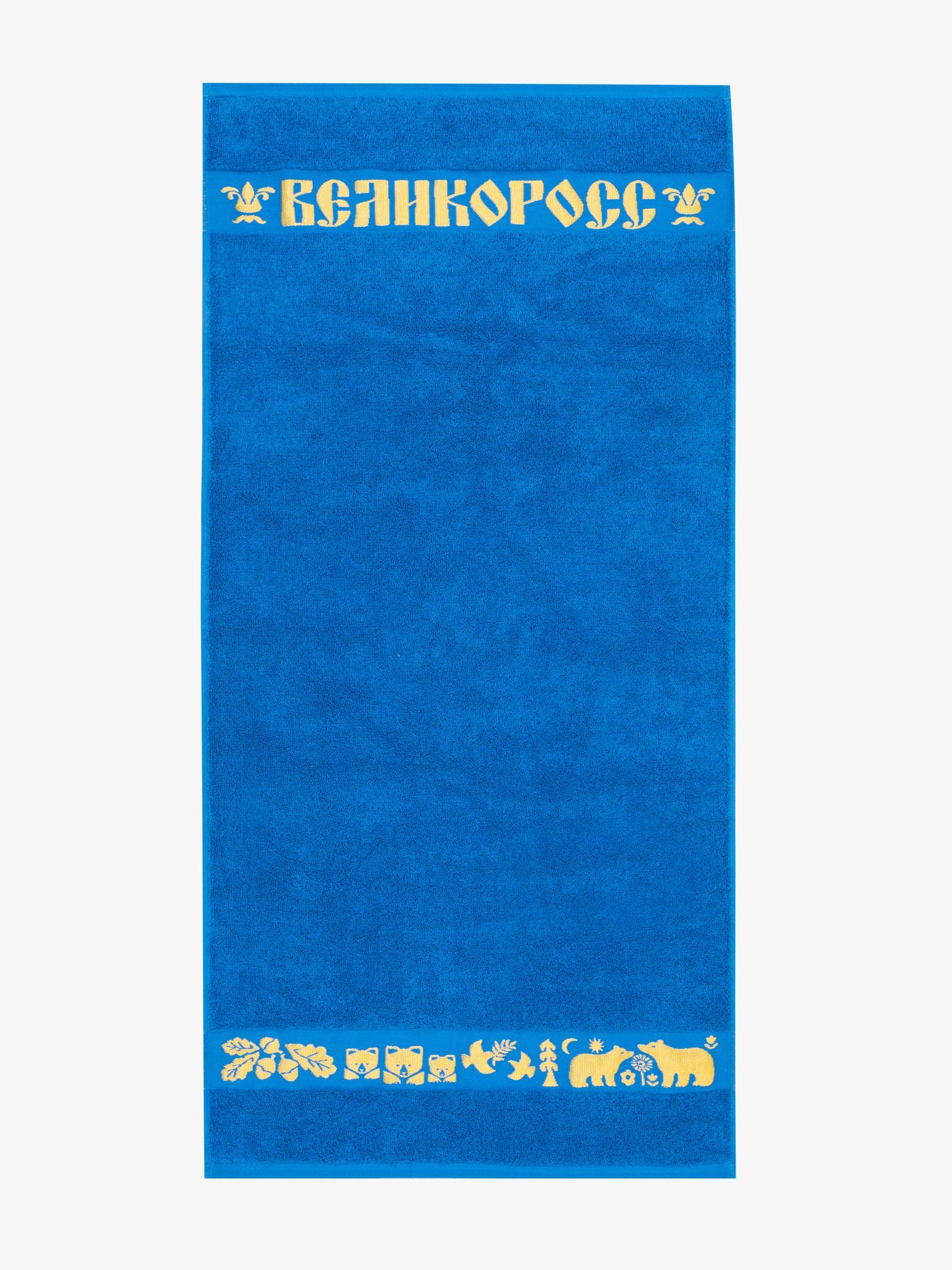 Полотенце махровое Великоросс Золотая Дубрава синего цвета 50х100