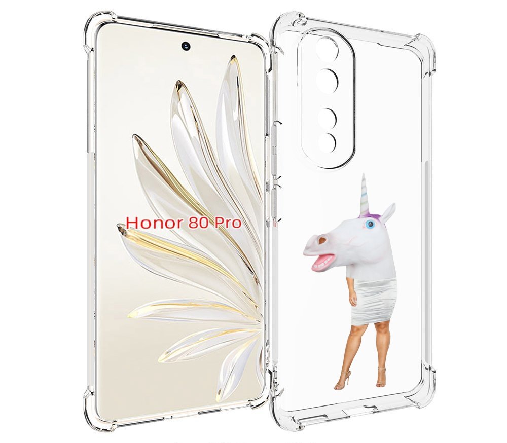 

Чехол MyPads голова-единорога для Honor 80 Pro, Прозрачный, Tocco