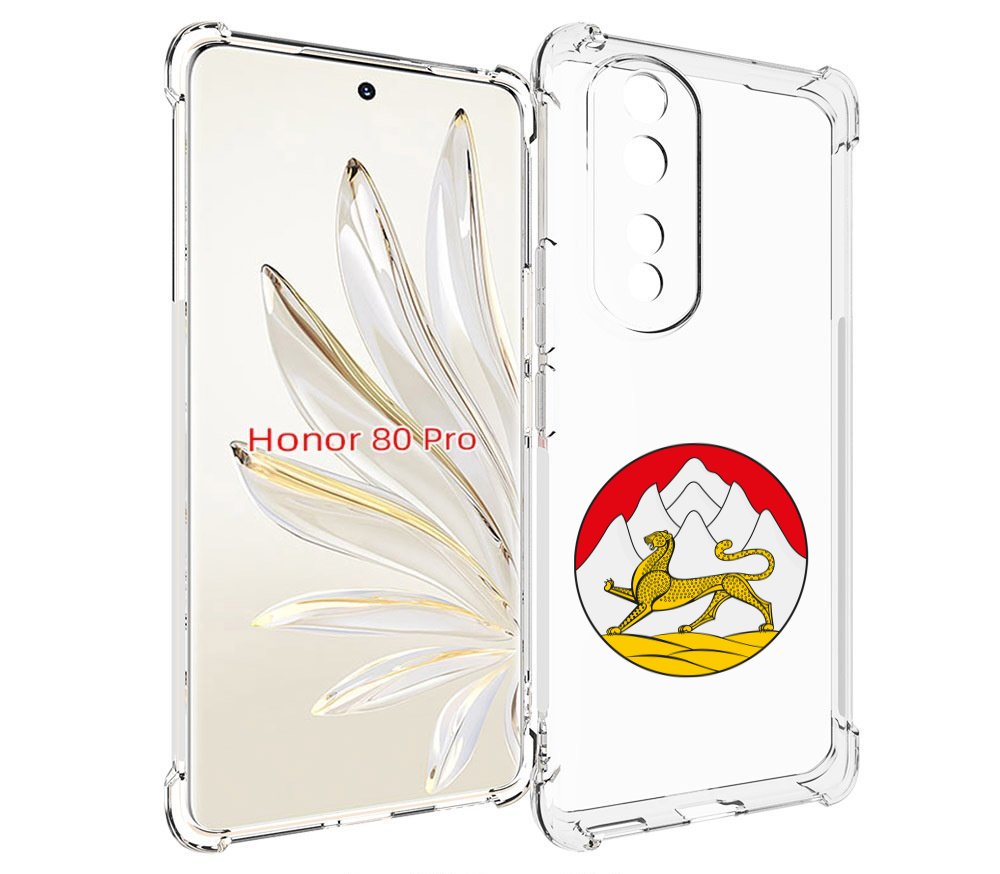 

Чехол MyPads герб-южнои-осетии для Honor 80 Pro, Прозрачный, Tocco