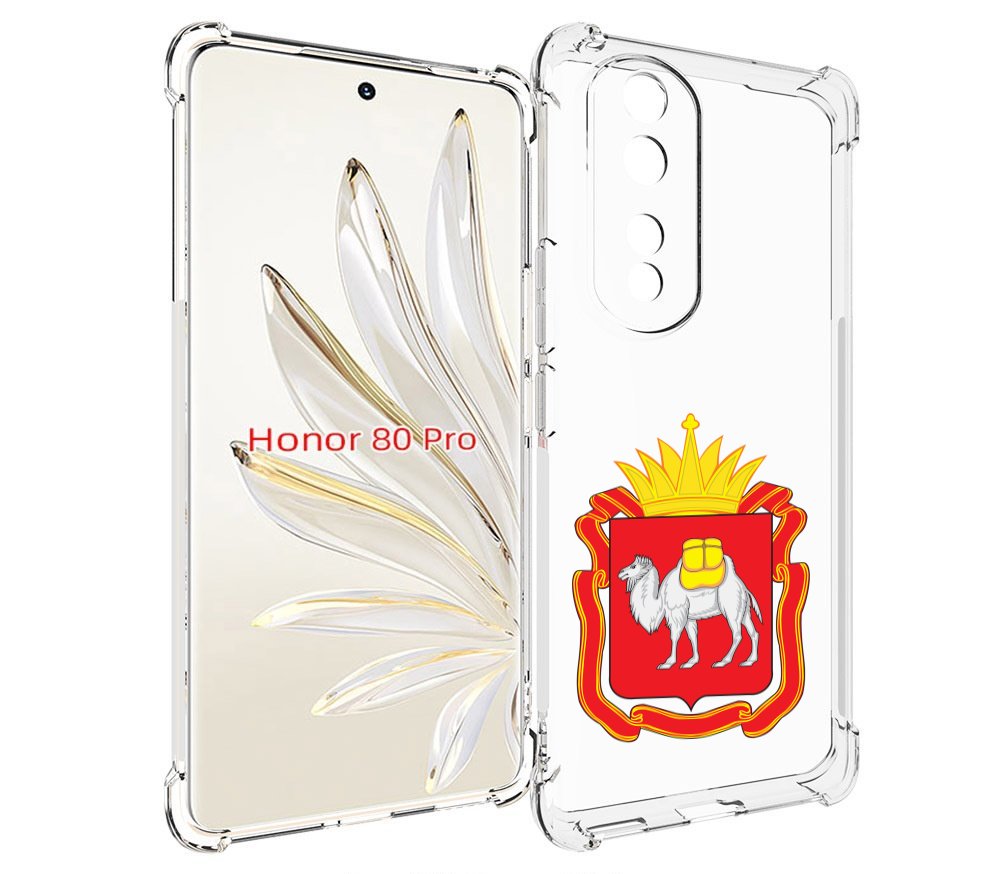 

Чехол MyPads герб-челябинская-область для Honor 80 Pro, Прозрачный, Tocco