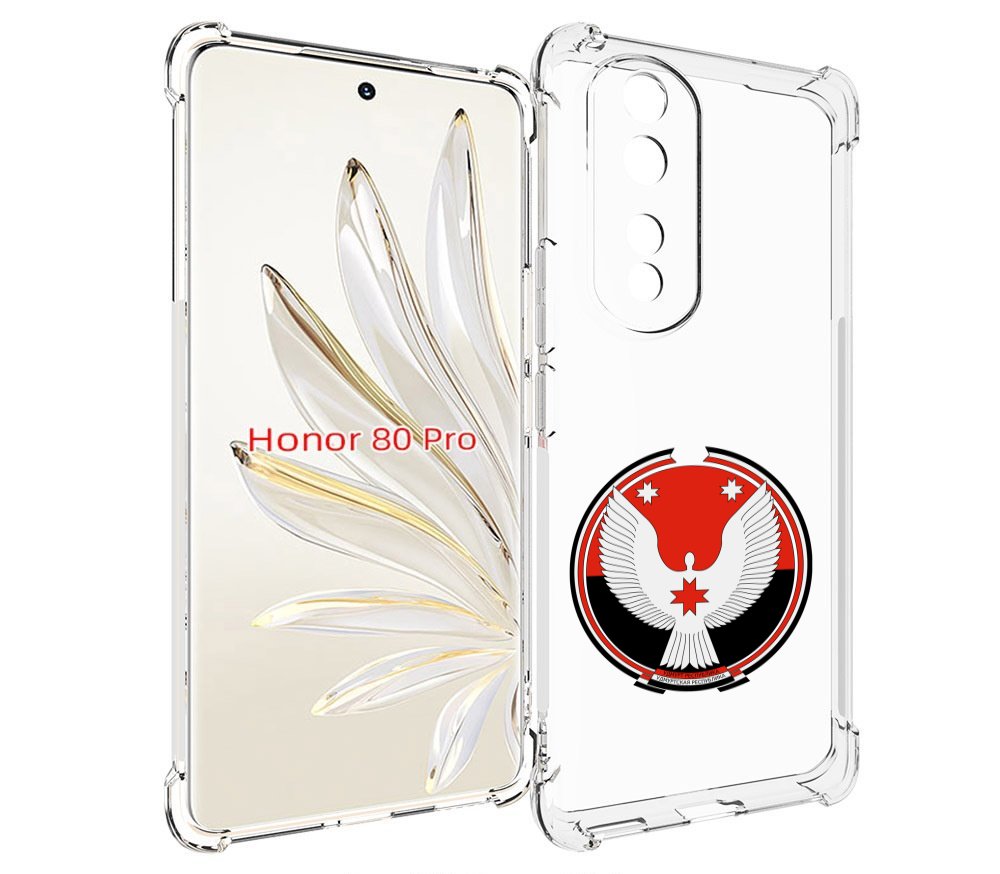 

Чехол MyPads герб-удмуртия-ижевск для Honor 80 Pro, Прозрачный, Tocco