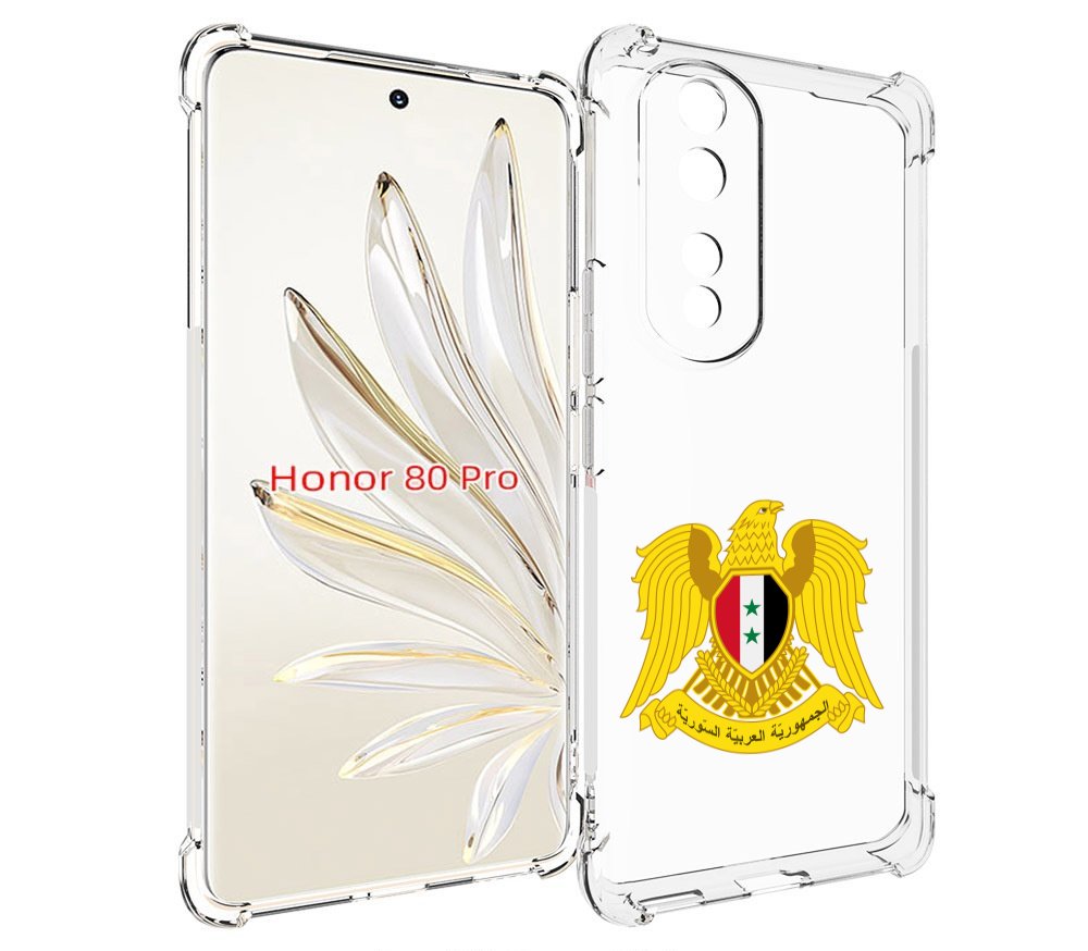 

Чехол MyPads герб-сирии для Honor 80 Pro, Прозрачный, Tocco