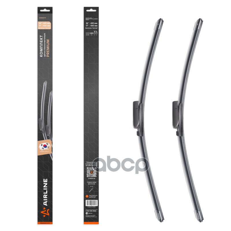 

Щетки стеклооч компл. (2шт.) 650/430мм (26 /17 ) бескаркас PREMIUM с крепл Aeroclip (AWBM0