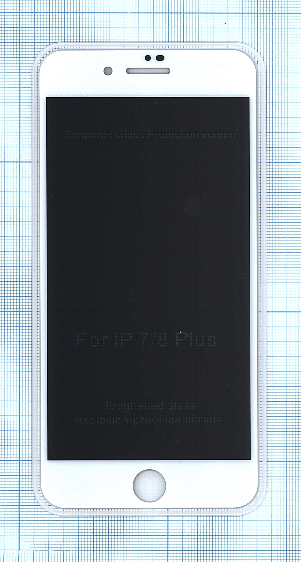 Защитное стекло Privacy 'Анти-шпион' для iPhone 7/8 Plus белое